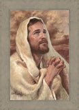 I Have Prayed For Thee