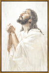 Thy Will Large Wall Art Gallery Wrap
