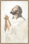 Thy Will Large Wall Art Gallery Wrap