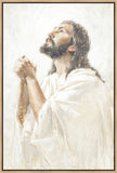Thy Will Large Wall Art Gallery Wrap