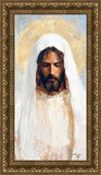 The Holy One