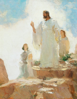 On Zion's Mount Gallery Wrap