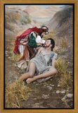 Who is My Neighbor? Gallery Wrap